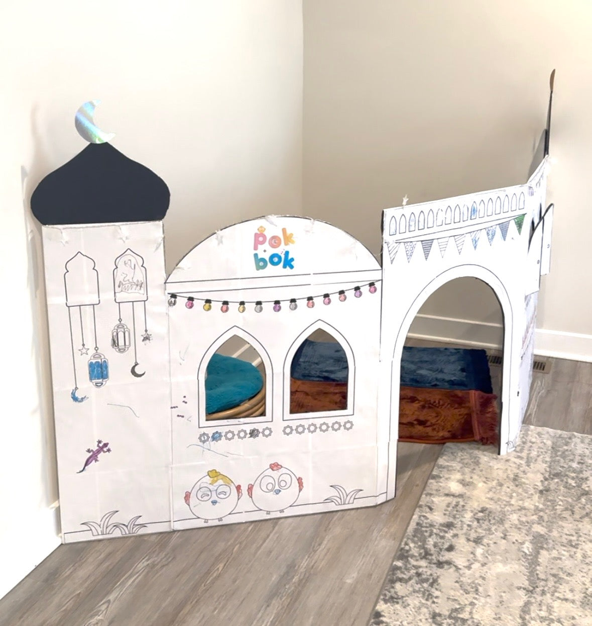 Ramadan Pop-up Mosque Printable