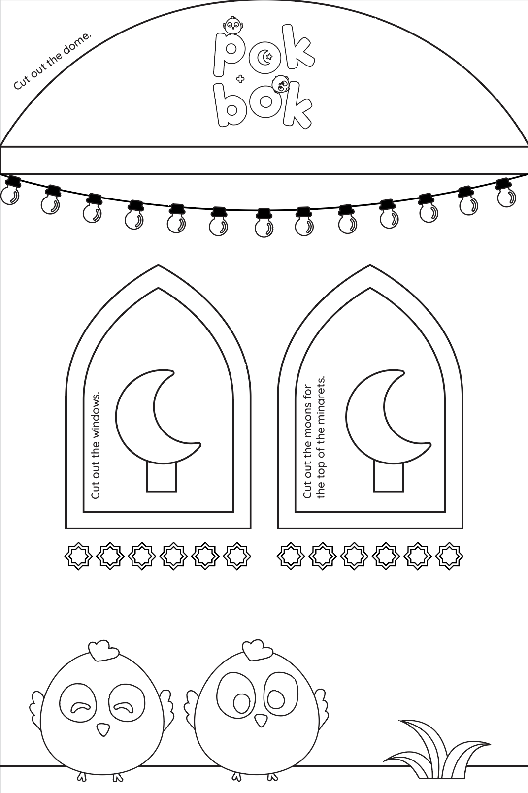 Ramadan Pop-up Mosque Printable