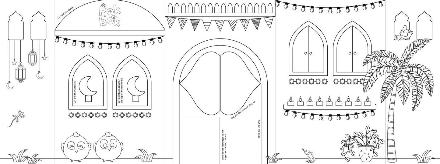 Ramadan Pop-up Mosque Printable
