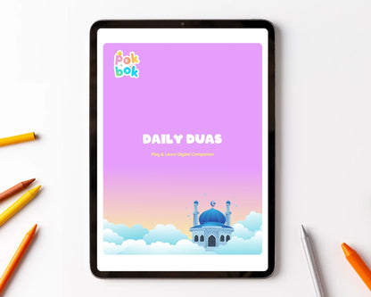 Daily Duas Play & Learn Digital Companion